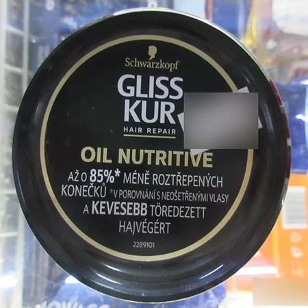 Balsamo per capelli «Gliss Kur» — foto 2 dell'alert SR/04133/25