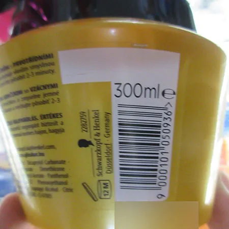 Balsamo per capelli «Gliss Kur» — foto 4 dell'alert SR/04133/25
