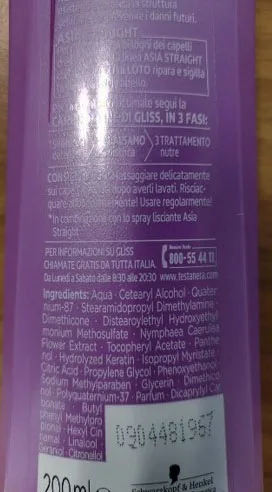 Balsamo per capelli «Gliss» — foto 3 dell'alert A12/03106/23