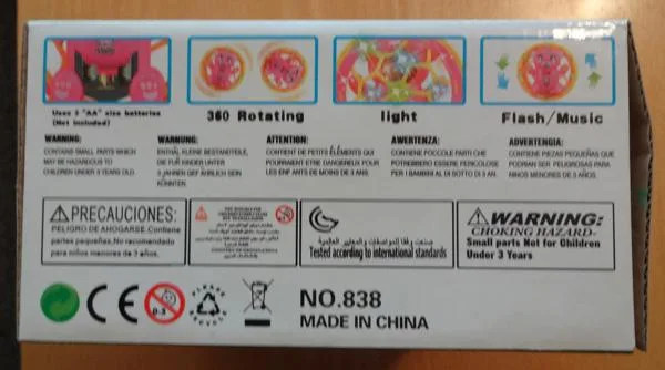 Giocattolo elettrico «Glitter Slewing Ring» — foto 2 dell'alert A12/0444/19
