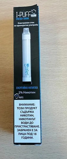 Sigaretta elettronica usa e getta «Glow energy drink» (I-PUFF)