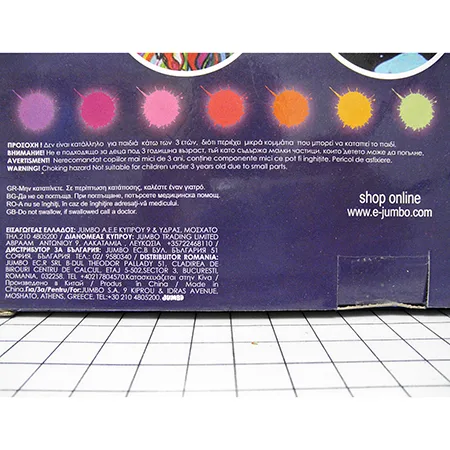 Set di vernici acriliche «"GLOW IN THE DARK ACRYLIC COLOURS SET"» — foto 4 dell'alert A12/00129/24