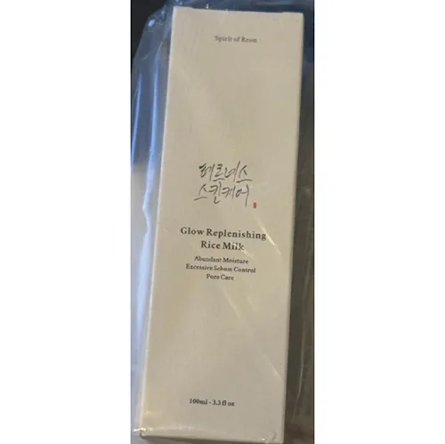 Lozione per la pelle «Glow Replenishing Rice Milk» — foto 1 dell'alert SR/02414/25