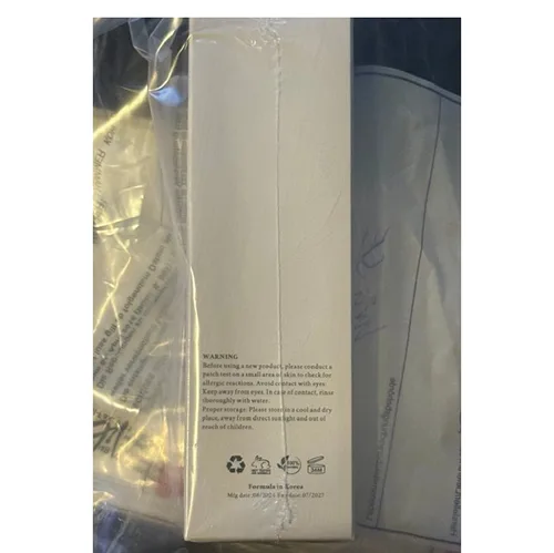 Lozione per la pelle «Glow Replenishing Rice Milk» — foto 3 dell'alert SR/02414/25