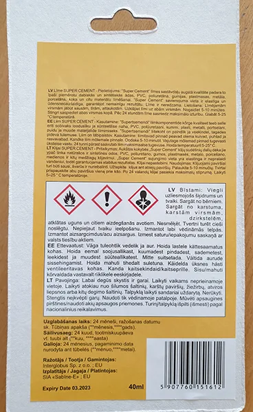 Colla «Glue „Super cement“» — foto 2 dell'alert A11/00096/22