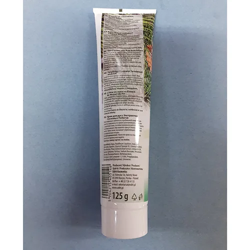 Crema per le mani «Glycerin hand &amp; nail cream» — foto 2 dell'alert SR/02495/25