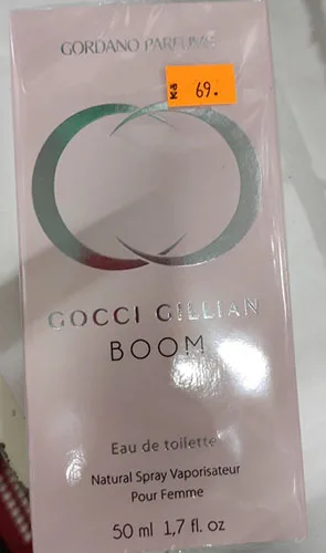 Eau de toilette «GOCCI GILLIAN BOOM» — foto 1 dell'alert A12/01719/22