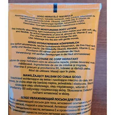 Lozione per il corpo «gogo» — foto 4 dell'alert SR/00273/25