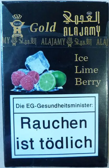 Tabacco acqua-pipa «Gold (Ice Lime Berry)» — foto 1 dell'alert A12/1877/14