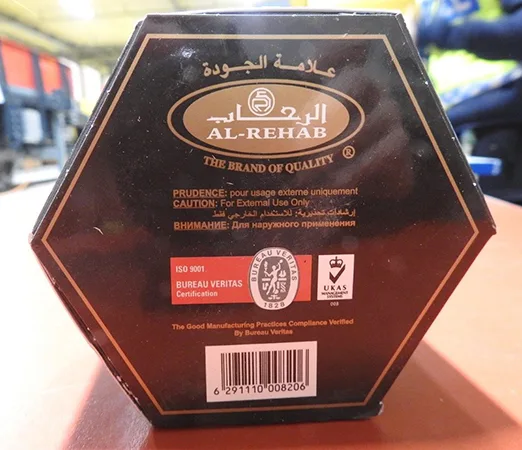 Profumo «Golden Concentrated Perfume» — foto 2 dell'alert A12/01291/23