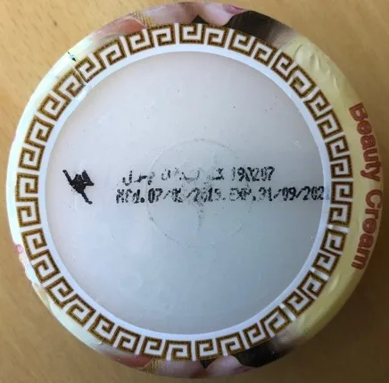 Crema schiarente per la pelle «Golden Pearl Beauty Cream» — foto 3 dell'alert A12/01220/20
