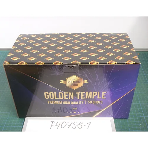 Fuochi d'artificio «Golden Temple» (Supply Chain B.V.)