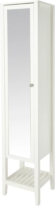 Armadio con specchio «GoodHome Perma Wall-Mounted Mirrored Cabinet, and GoodHome Perma tall freestanding mirro…» — foto 2 dell'alert A12/00944/22