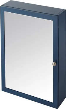 Armadio con specchio «GoodHome Perma Wall-Mounted Mirrored Cabinet, and GoodHome Perma tall freestanding mirro…» — foto 3 dell'alert A12/00944/22