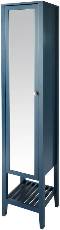 Armadio con specchio «GoodHome Perma Wall-Mounted Mirrored Cabinet, and GoodHome Perma tall freestanding mirro…» — foto 4 dell'alert A12/00944/22