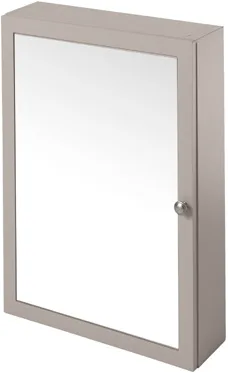Armadio con specchio «GoodHome Perma Wall-Mounted Mirrored Cabinet, and GoodHome Perma tall freestanding mirro…» — foto 5 dell'alert A12/00944/22