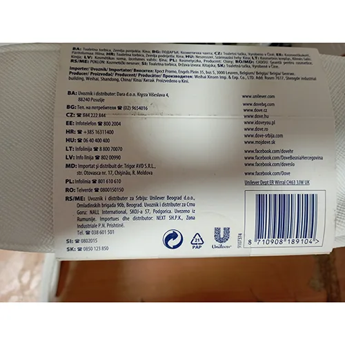 Set di cosmetici «goodness3 skincare ritual» — foto 2 dell'alert A12/01898/24