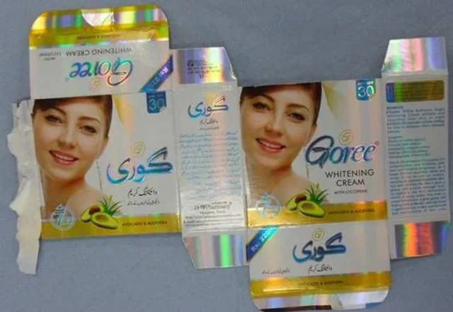 Prodotto illuminante della pelle &amp; #13; &amp; #13; «Goree Whitening Cream» — foto 2 dell'alert A12/0058/13