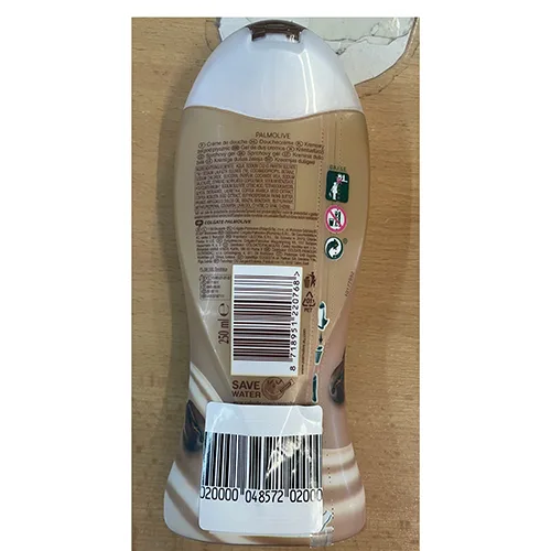 Gel doccia «GOURMET NEW Coffee Love» — foto 2 dell'alert SR/01940/25