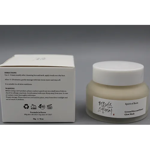 Maschera per il viso «Ground Rice and Honey Glow Mask» — foto 4 dell'alert SR/01705/25