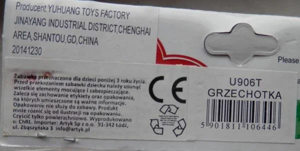 Sonaglio di plastica «Grzechotka» — foto 2 dell'alert A12/1619/18