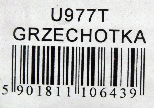 Giocattolo del sonaglio «Grzechotka» — foto 4 dell'alert A12/1471/19