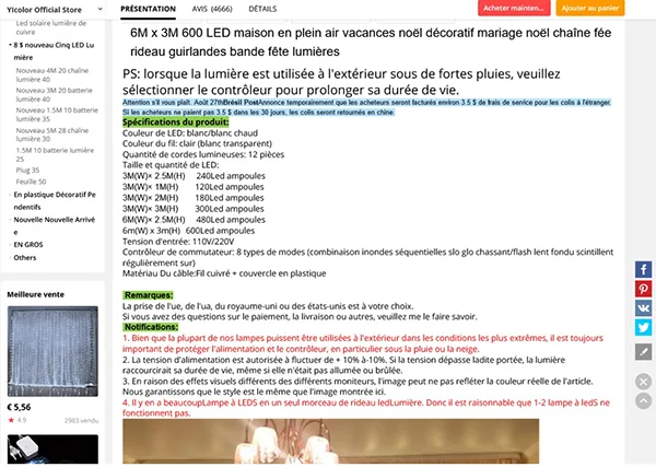Catena di illuminazione «Guirlande lumineuse rideau à lumière 600 LED, 6m x 3 m, usage extérieur et intérieur pou…» — foto 3 dell'alert A12/00221/22