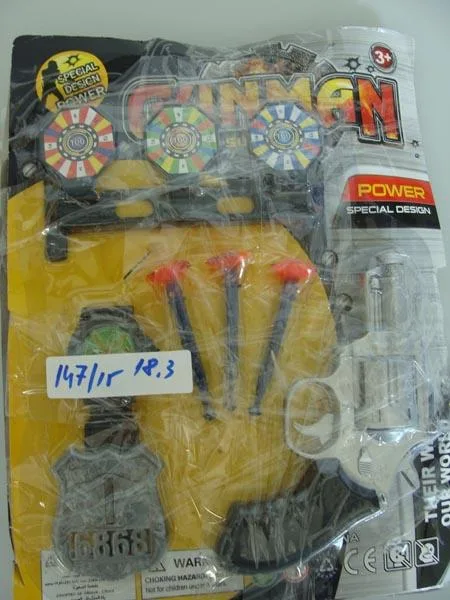 Set di polizia giocattolo «GUNMAN Super Gun» (Unknown)