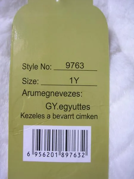 Set di abbigliamento per bambini «GY.egyuettes» — foto 3 dell'alert A12/0114/19