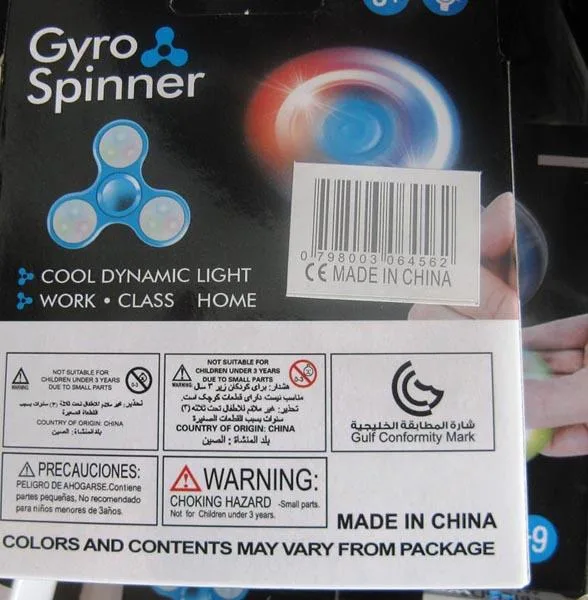 Filatore Fidget «Gyro Spinner» — foto 3 dell'alert A12/1502/17