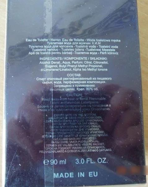 Profumo «H.I.M» — foto 3 dell'alert A12/0464/18