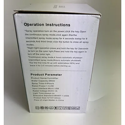 Diffusore di aromi elettrici «H20 Humidifier Aroma Diffuser» — foto 3 dell'alert A12/00708/24