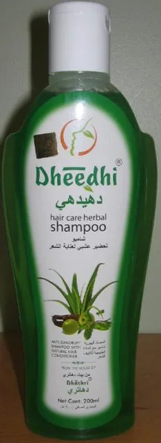 Shampoo alle erbe «Hair Care Herbal Shampoo» (Dheedhi)