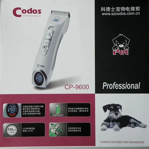 Toelettatrice «Hair clipper for pets» — foto 3 dell'alert SR/00935/26