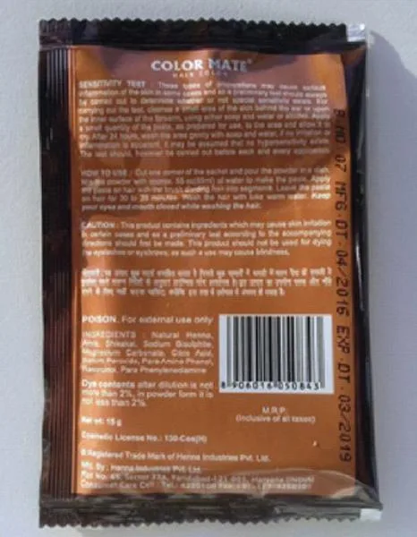 Tintura per capelli «Hair Color» — foto 4 dell'alert A12/0173/19