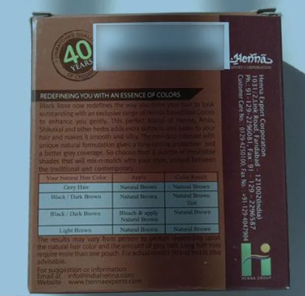 Prodotto colorante per capelli «Hair Color Natural Brown» — foto 4 dell'alert A12/1661/18