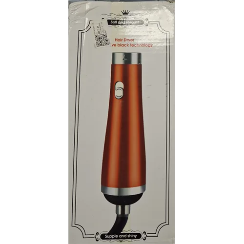 Asciugacapelli «Hair dryer innovative black technology» — foto 2 dell'alert SR/00381/26