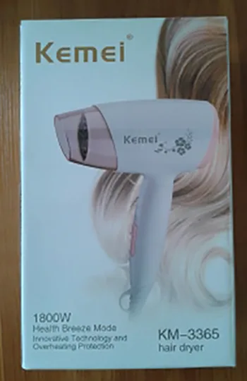 Asciugacapelli «hair dryer» — foto 2 dell'alert A12/00742/21