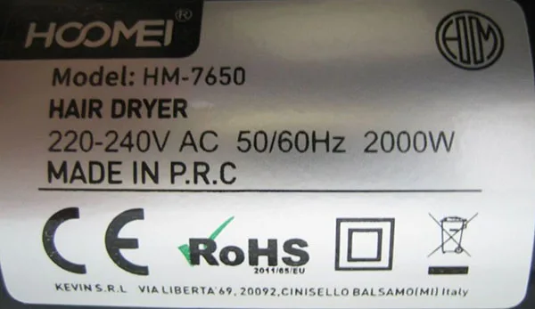 Asciugacapelli «HAIR DRYER (on the product); Asciugacapelli (on the packaging)» — foto 4 dell'alert A12/00586/21