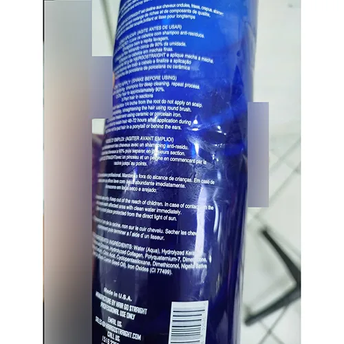 Raddrizzatore per capelli «Hair GO Straight Nigella» — foto 1 dell'alert SR/02302/25