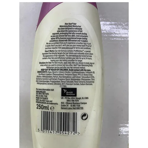 Lozione per il corpo «Hair Minimising» — foto 2 dell'alert SR/02901/25