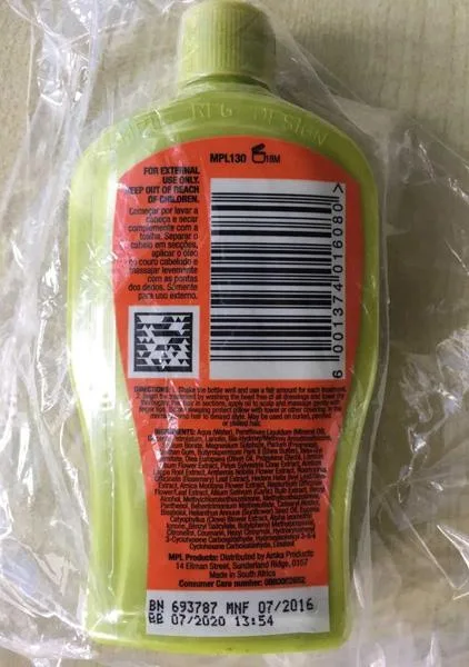 Prodotti per la cura dei capelli «Hair Oil Moisturiser» — foto 2 dell'alert A12/0233/19