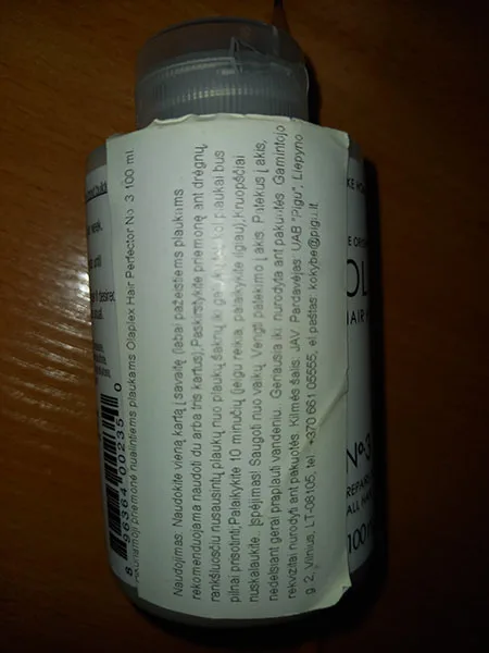 Lozione per capelli «Hair Perfector» — foto 2 dell'alert A12/01124/22