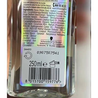 Shampoo «Hair Repair capelli appesantiti» — foto 3 dell'alert A12/02230/24
