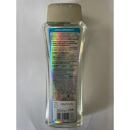 Shampoo «Hair repair» — foto 1 dell'alert A12/02922/24