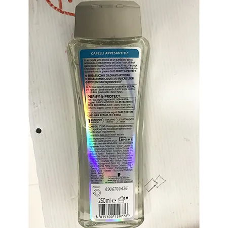Shampoo «Hair repair» — foto 3 dell'alert A12/02922/24