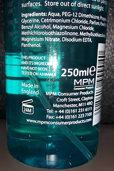 Spray per capelli «Hair Therapy Heat Protection Spray» — foto 3 dell'alert A12/00993/20