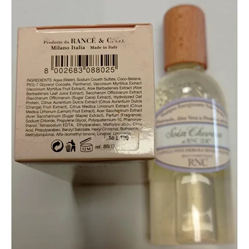 Shampoo «Hair Treatment con RNC 21K» — foto 2 dell'alert SR/02024/25