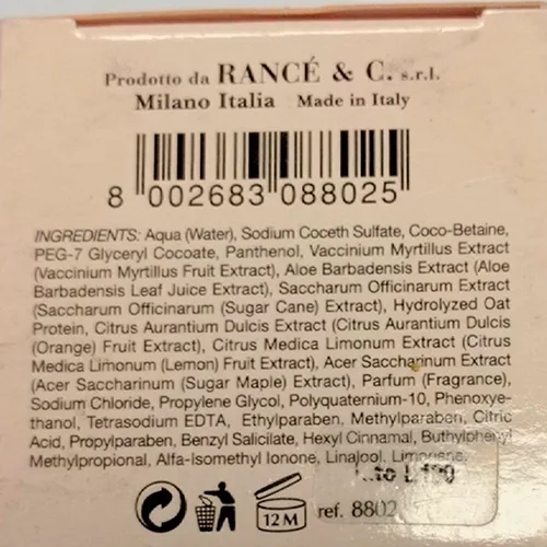 Shampoo «Hair Treatment con RNC 21K» — foto 3 dell'alert SR/02024/25
