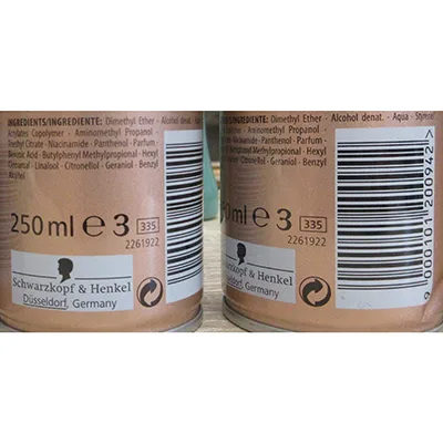 Lacca per capelli «HAIRSPRAY MOSCOW glossy shine Ultra STRONG 4» — foto 2 dell'alert A12/02406/24